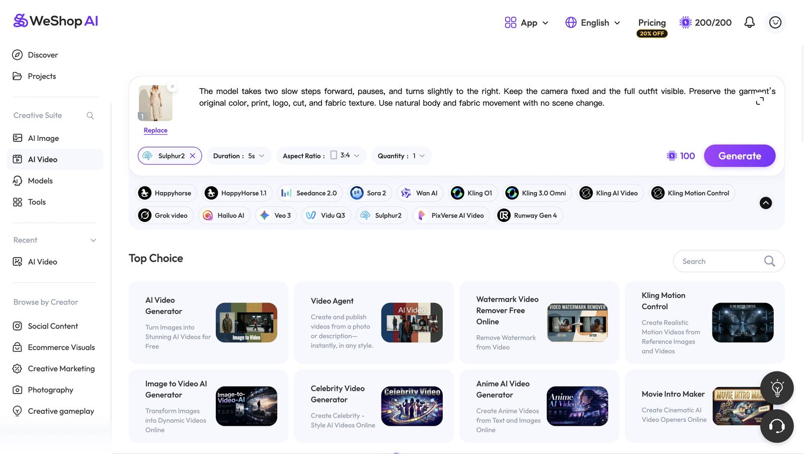 WeShop AI video generation interface
