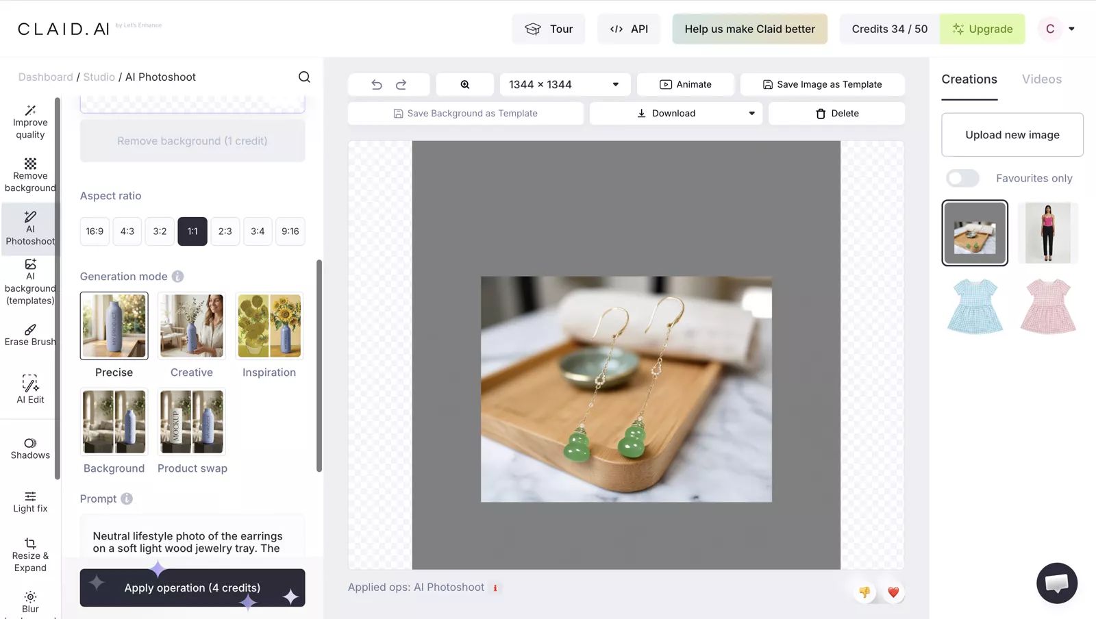 Claid AI Photoshoot workspace with green earrings in a lifestyle scene