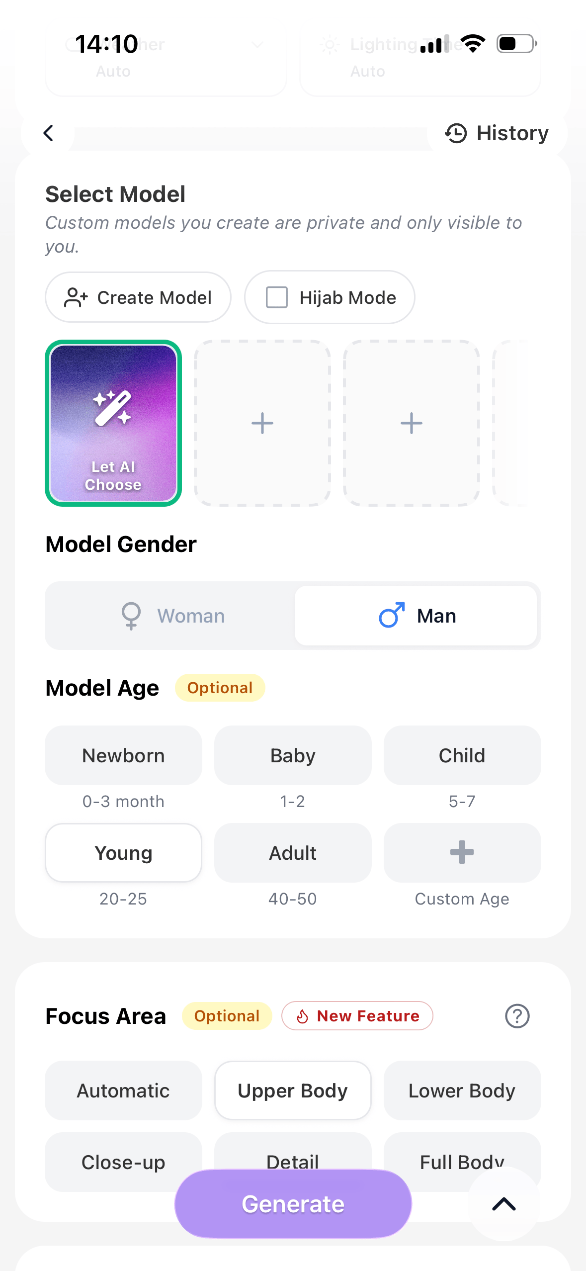 Diress model selection screen