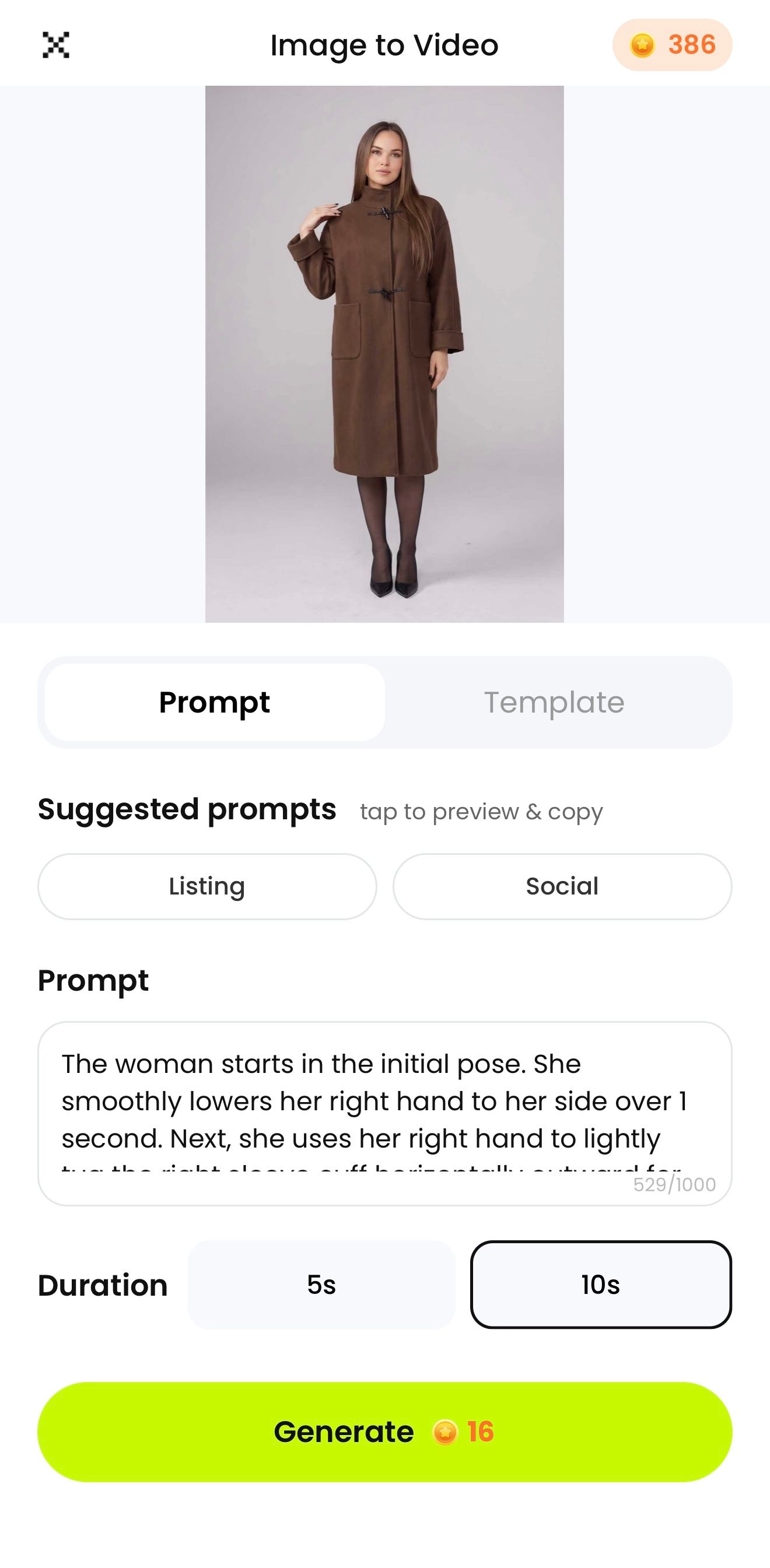 Prompt mode showing written motion direction and duration choices