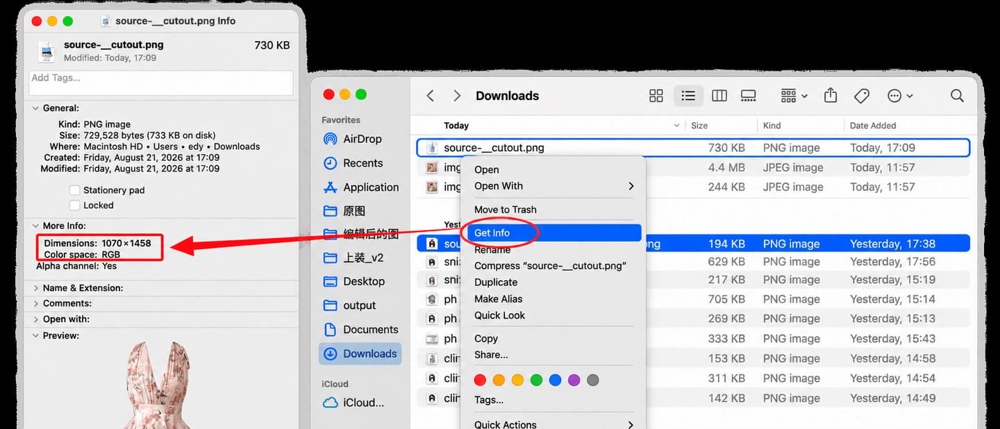 Finder showing a 1070 by 1458 PNG with an alpha channel