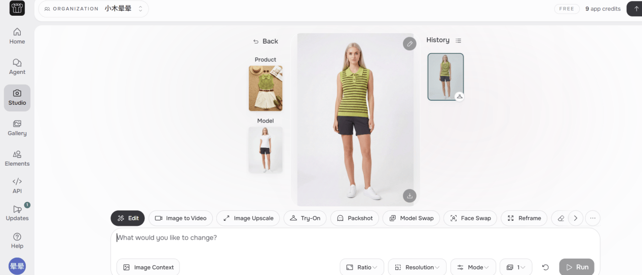 FASHN AI workbench using the green striped outfit and the selected blonde base model