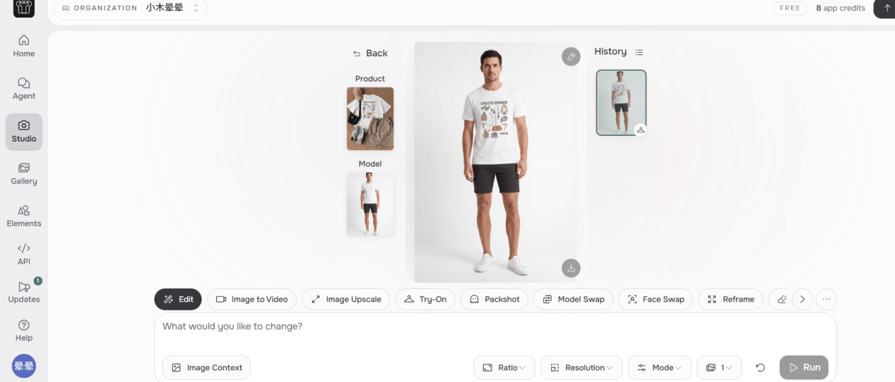 FASHN AI workbench using the men's flat-lay outfit and selected male base model