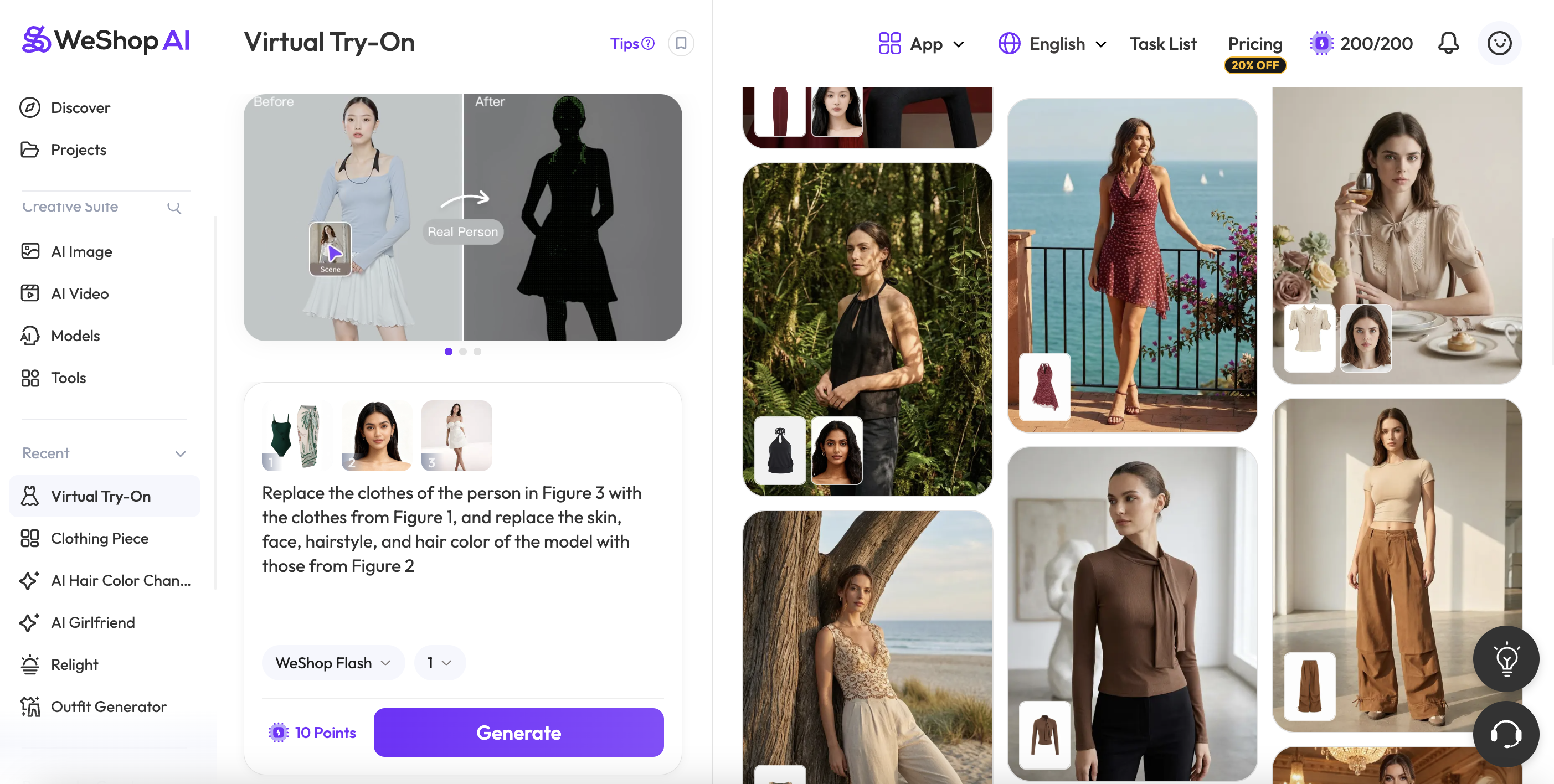 WeShop AI Virtual Try-On workspace with separate product, model, scene, and prompt inputs