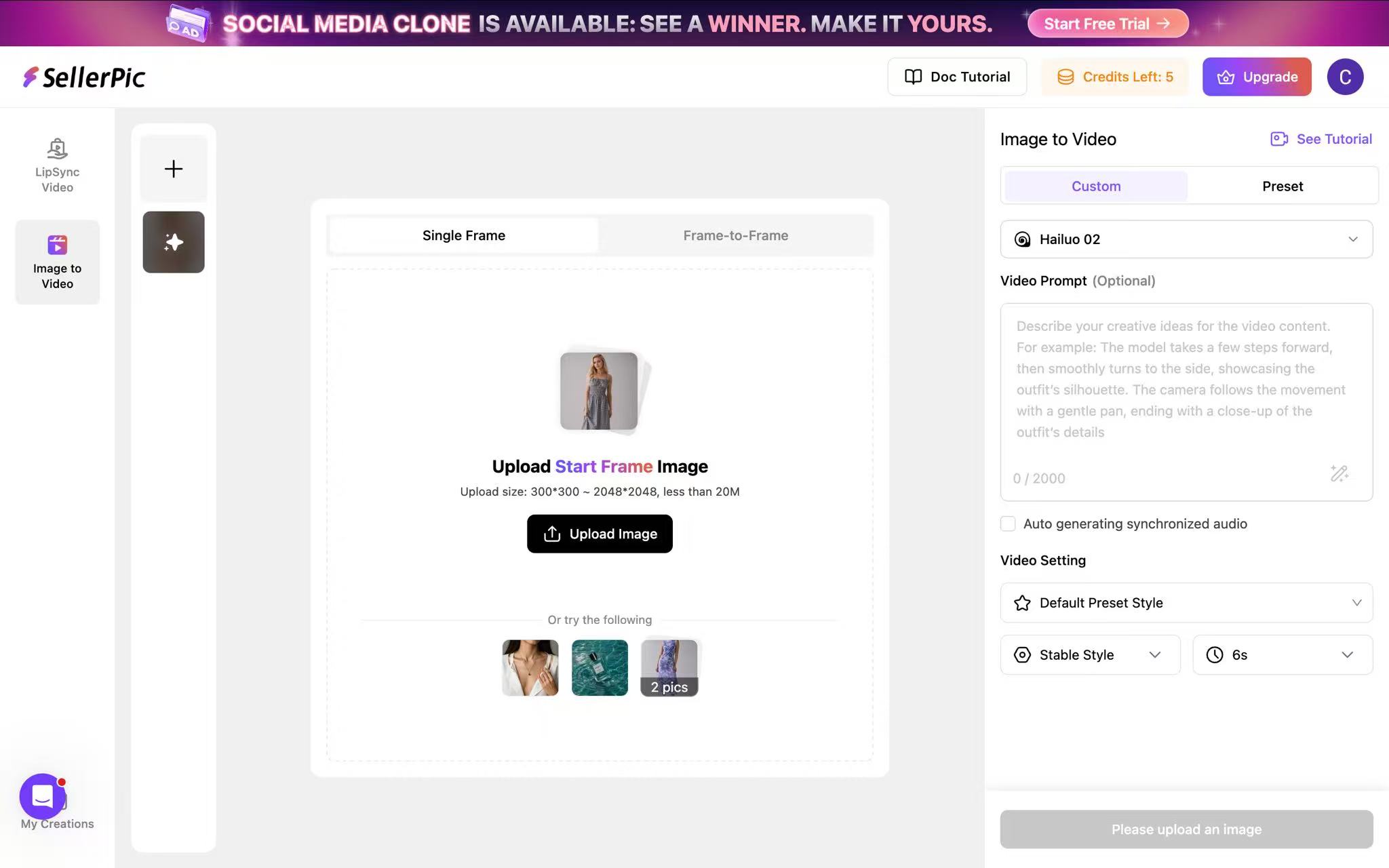 The SellerPic video generation workspace