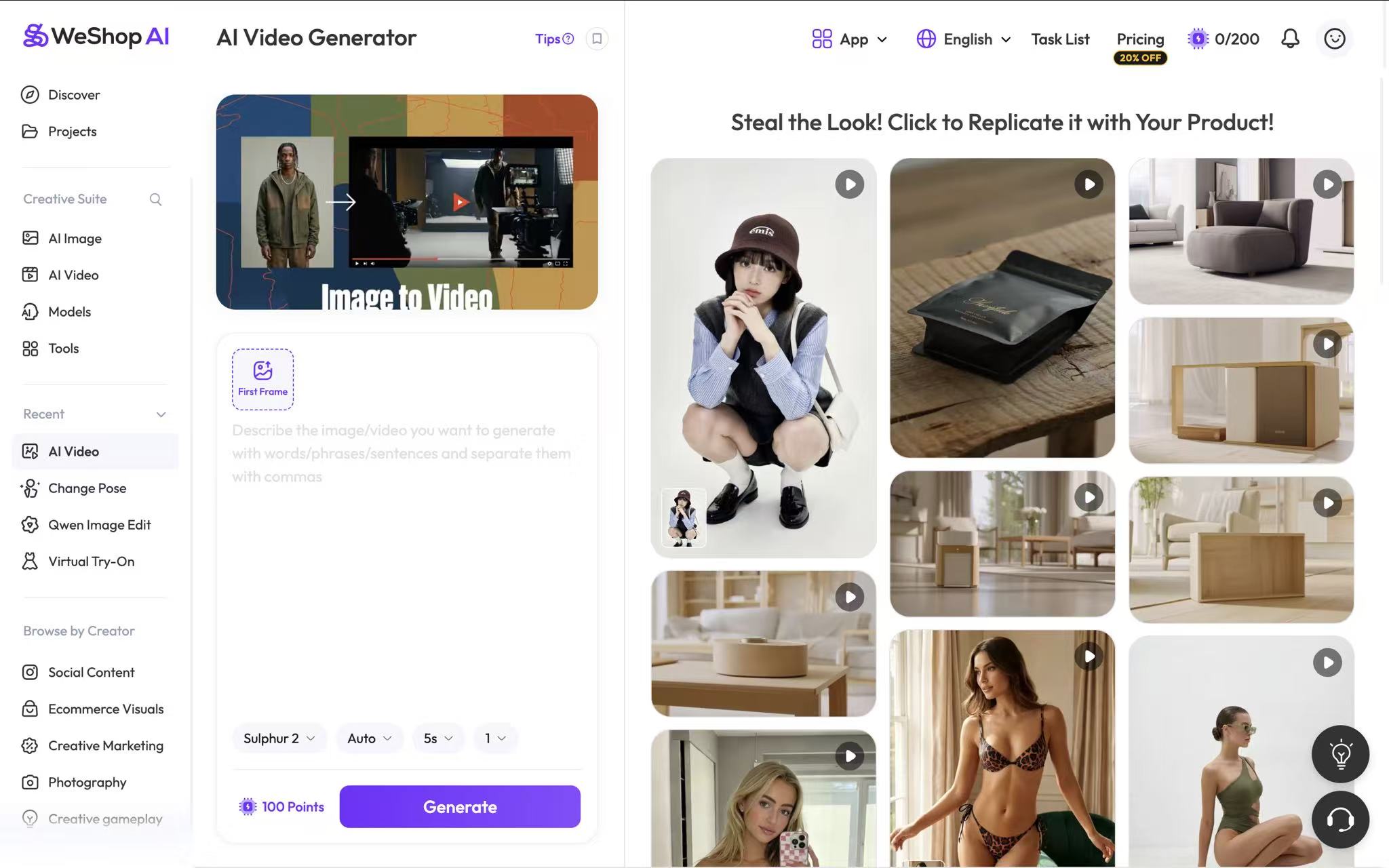 The WeShop video generation workspace