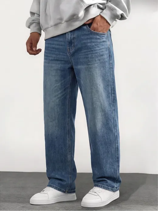 Snappyit straight-leg jeans result
