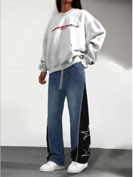 WeShop jeans result with source trousers still visible