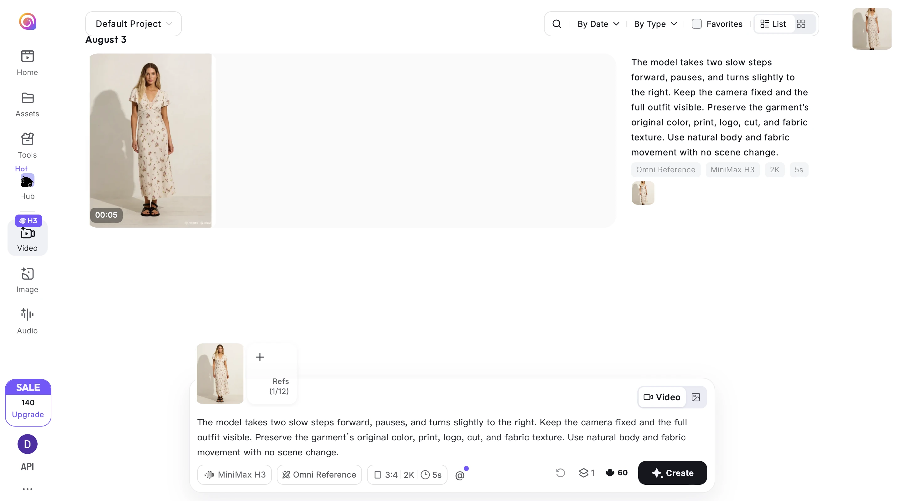 Hailuo AI generation page