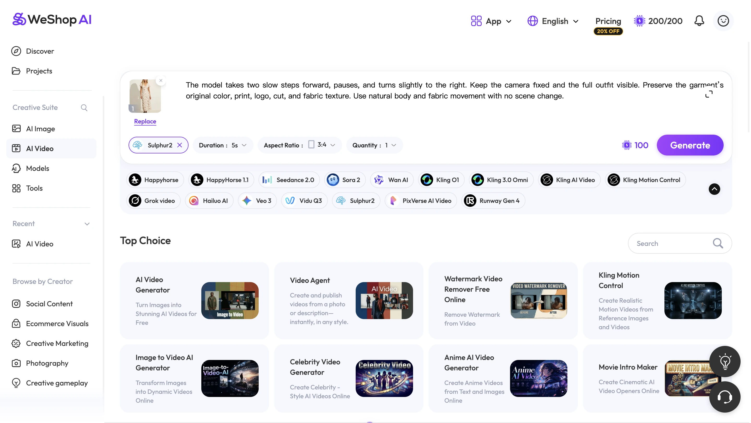 WeShop AI video generation interface