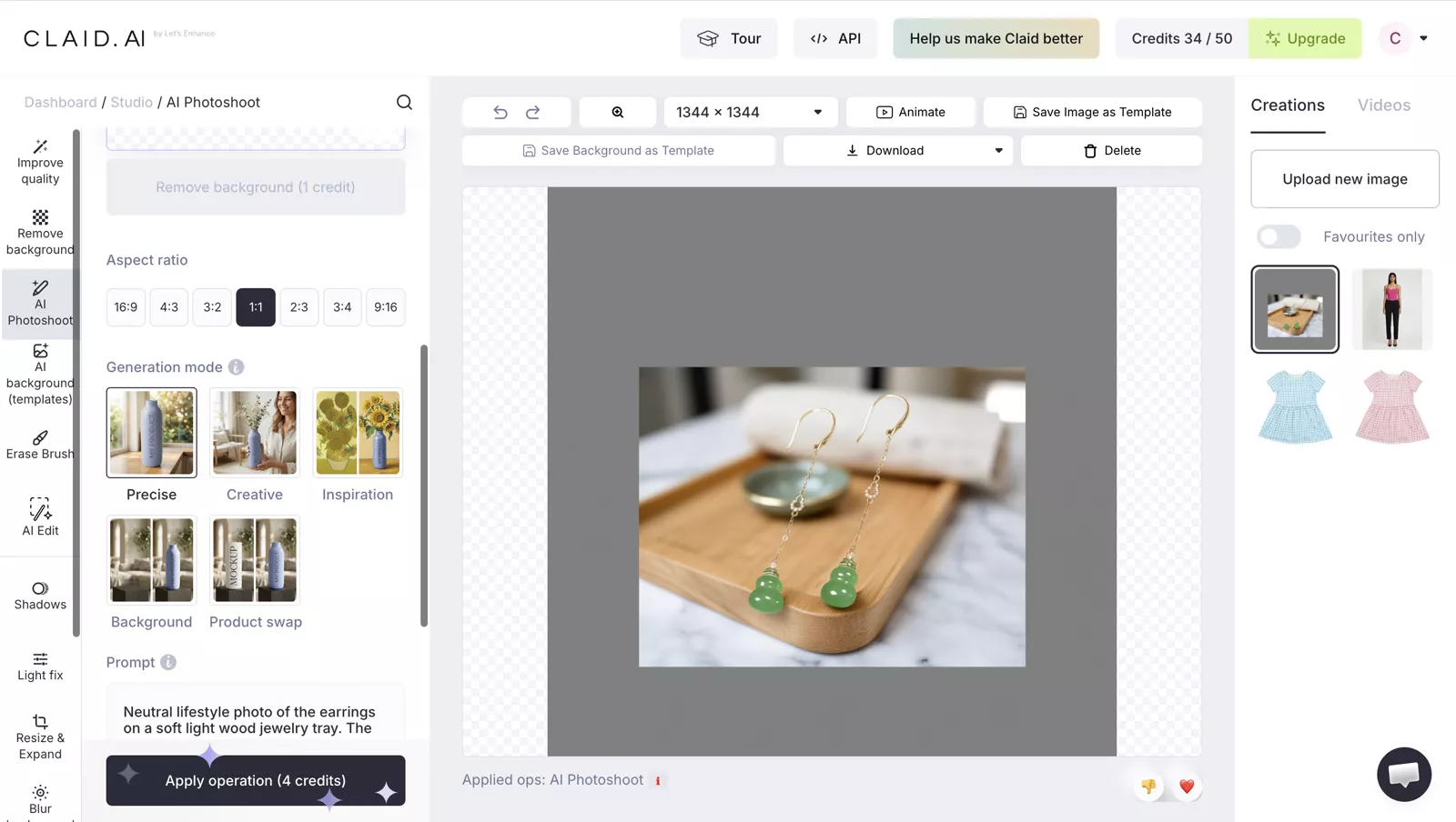 Claid AI Photoshoot workspace with green earrings in a lifestyle scene