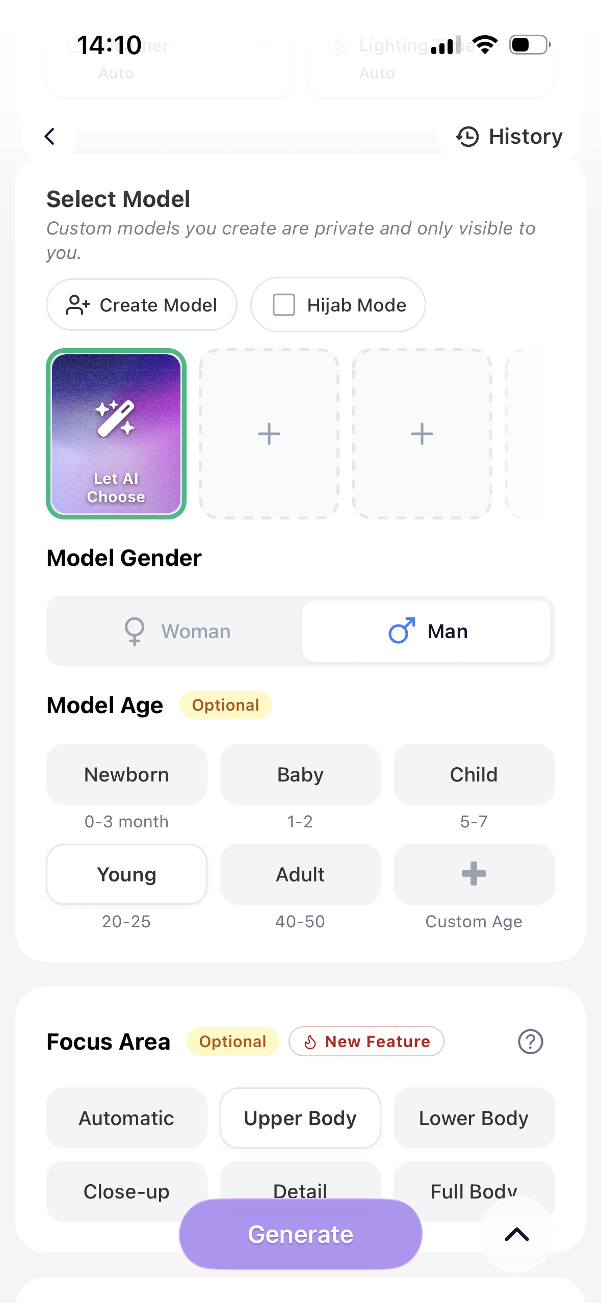 Diress model selection screen