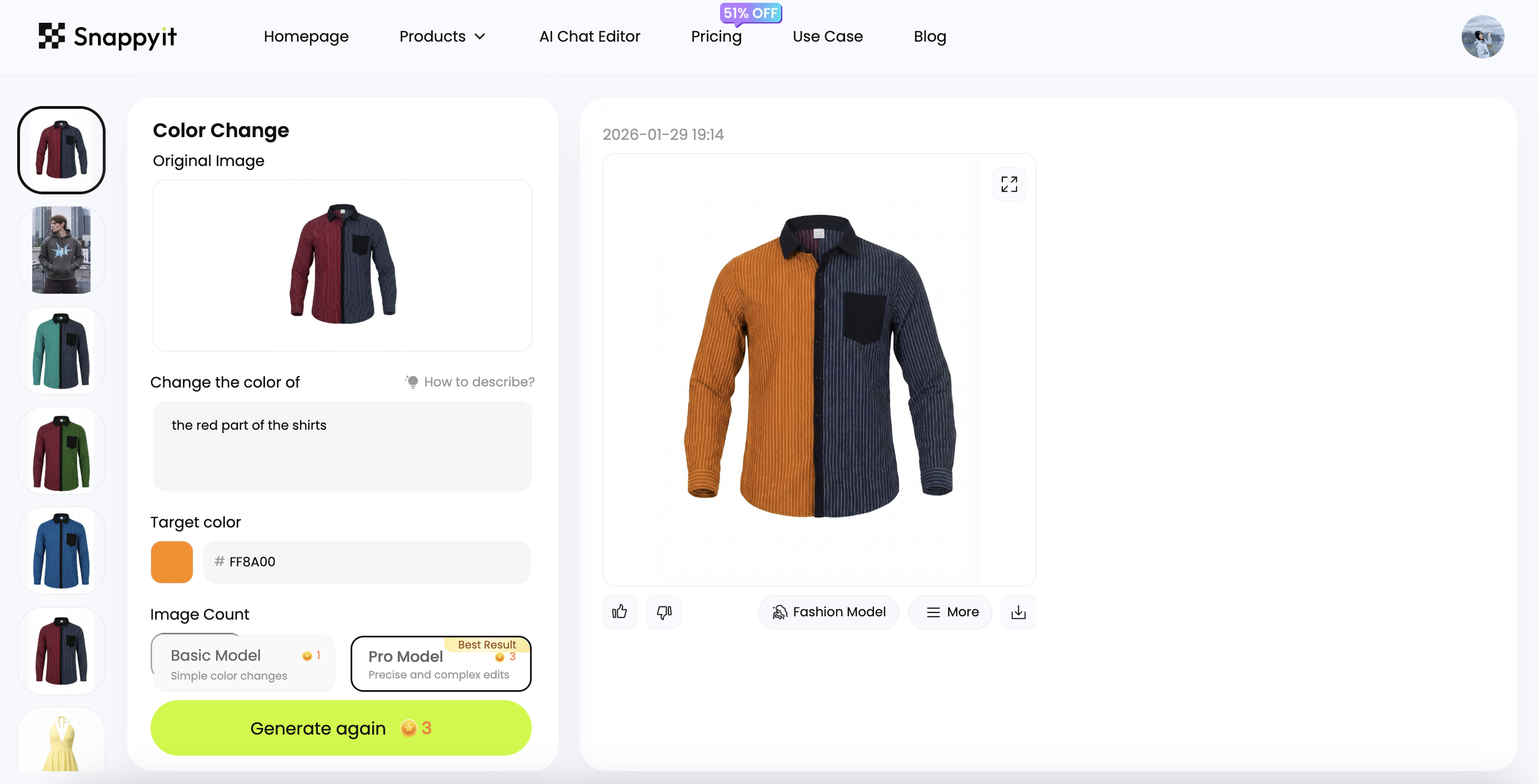 Snappyit AI Color Change interface — natural-language area description box for targeting specific regions like 'the t-shirt body' or 'just the print', hex / named color picker for exact match, and photorealistic preview pane showing only the targeted region recolored