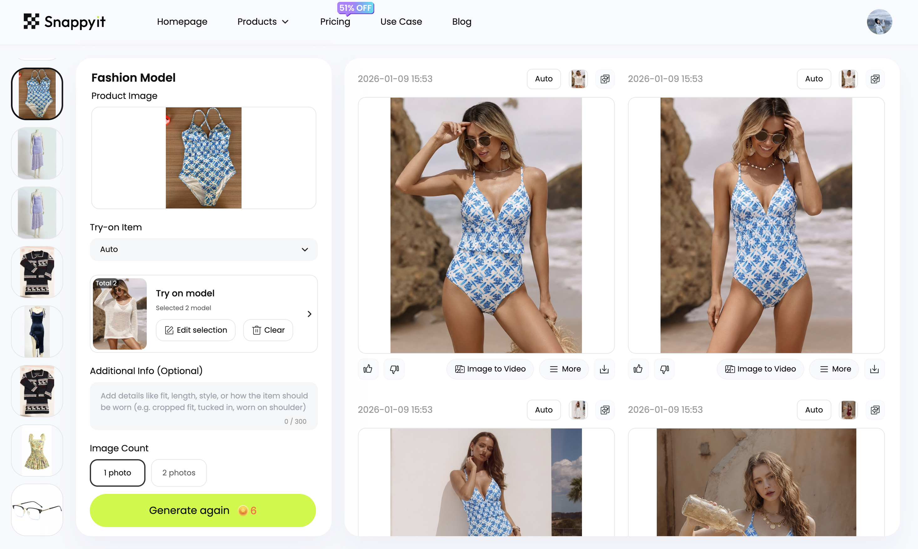 Snappyit AI Fashion Model workspace showing a lingerie flat-lay upload, demure pose template selection, and the on-model output ready for Amazon listings