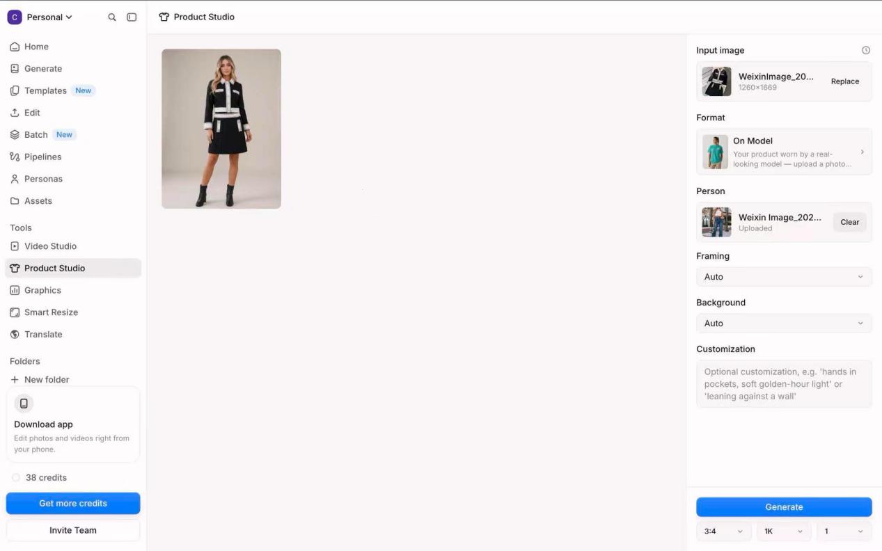 Pixelcut Product Studio workspace: Format set to On Model with the uploaded reference under Person, Framing and Background on Auto, and the updated two-piece on-model result on the canvas
